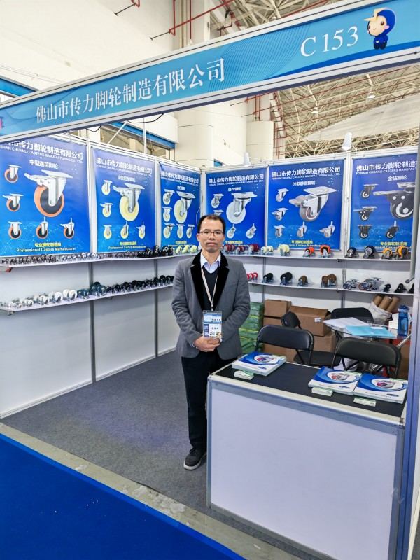 A CMCL görgők ragyognak a 2025 -es kínai CIXI Housels készülékek Expo -n