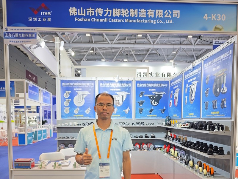 Az ITES Shenzhen 2026 vége: a CMCL Caster testreszabott megoldásokat mutat be az ipari mobilitáshoz