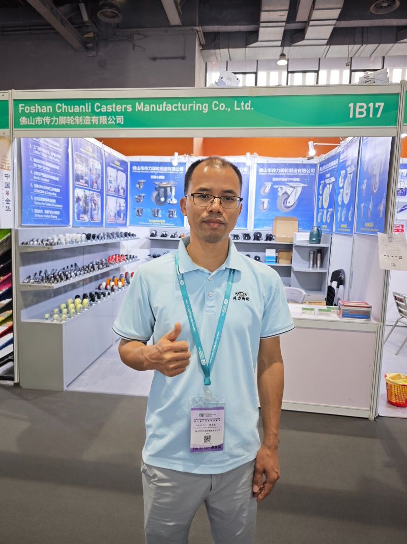 Foshan Chuanli Casters Manufacturing Co., Ltd.